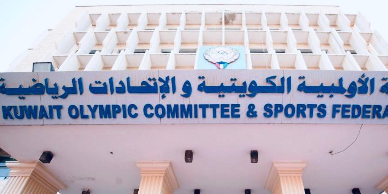 Kuwait Cricket Club granted its first ever exclusive office in Kuwait Olympic Committee Building - Hawally