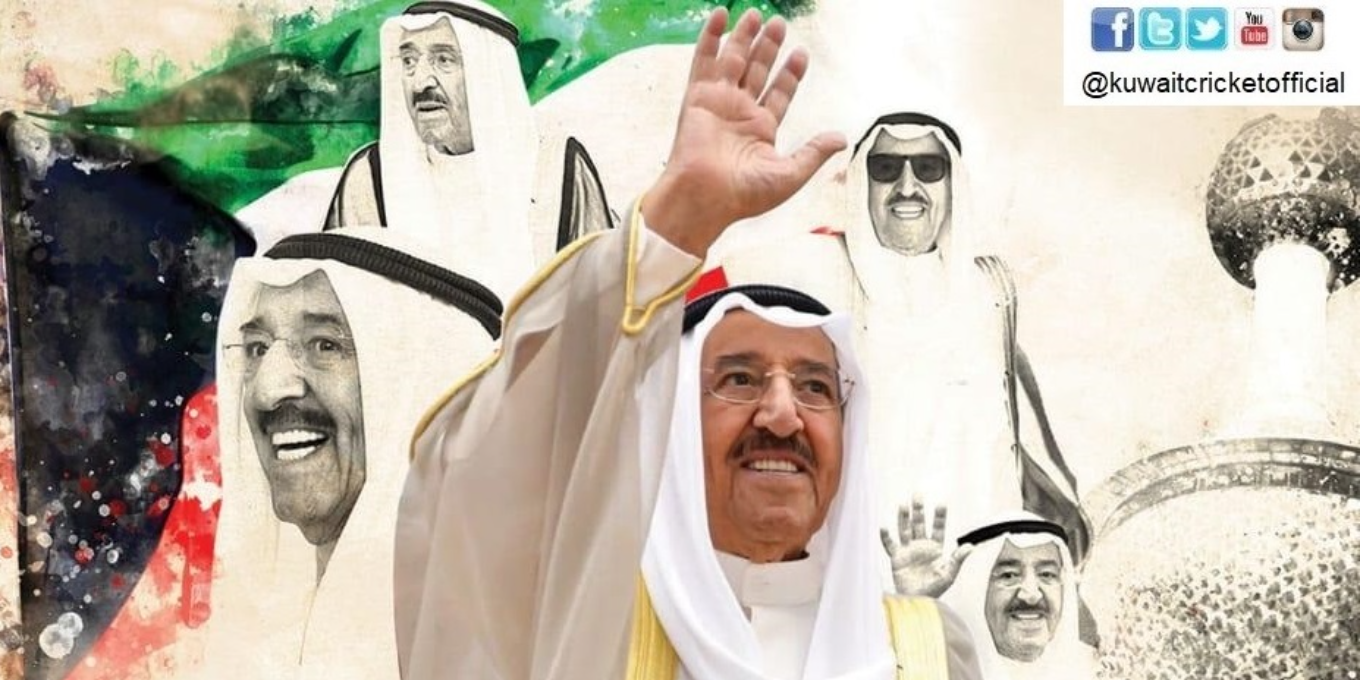 Highness the Amir of Kuwait “Sheikh Sabah Al Ahmad Al Sabah” sad demise