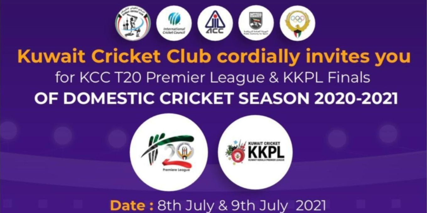 Kuwait Cricket Club T-20 Premier League & KKPL Grand finals