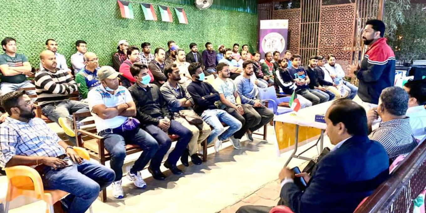 Kuwait Cricket Club held meeting for domestic teams 