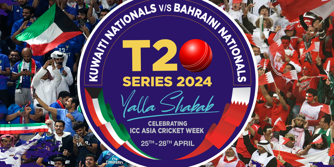 CELEBRATING ICC ASIA CRICKET WEEK: T20 SERIES – KUWAITI NATIONALS VS BAHRAINI NATIONALS